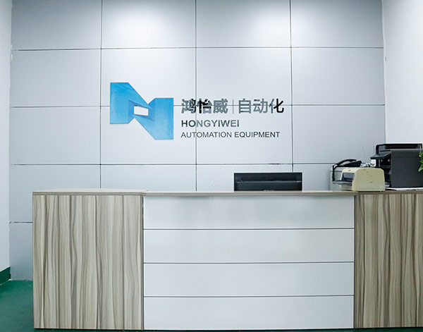 安博·体育(中国)有限公司-官网