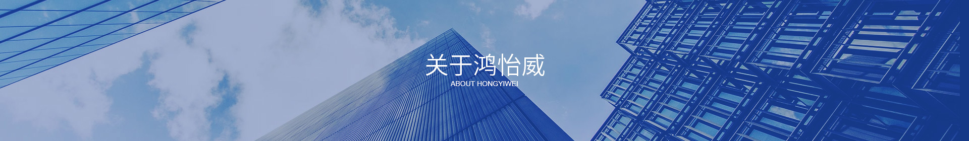 安博·体育(中国)有限公司-官网