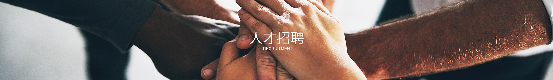 安博·体育(中国)有限公司-官网