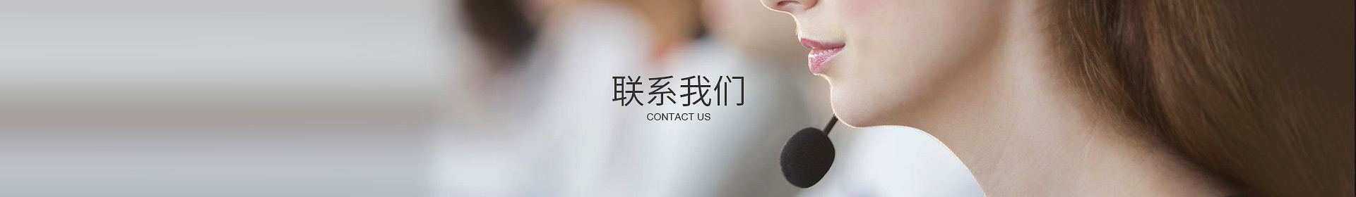 安博·体育(中国)有限公司-官网